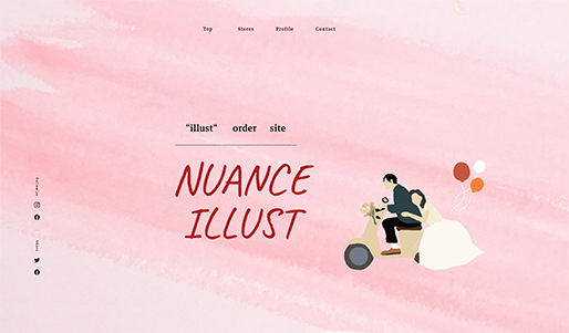 nuance illust order site